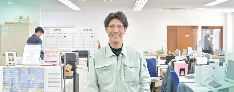 作図・設計担当スタッフのポートレート